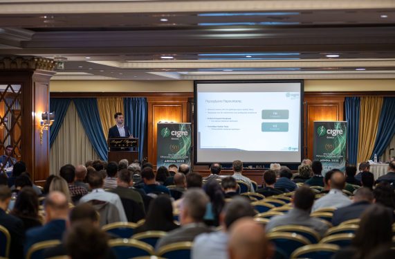 Η SynEnergy Advisors στην 32η Σύνοδο της Ελληνικής Επιτροπής CIGRE